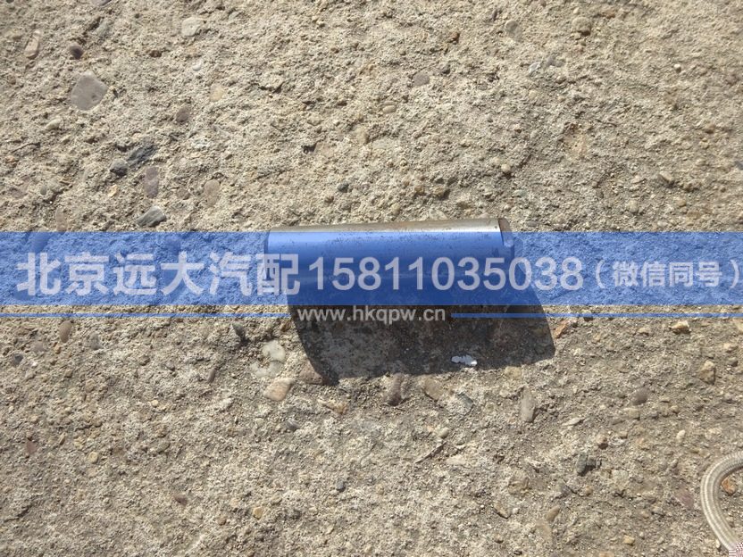 QDT3501132,,北京远大汽车配件有限公司