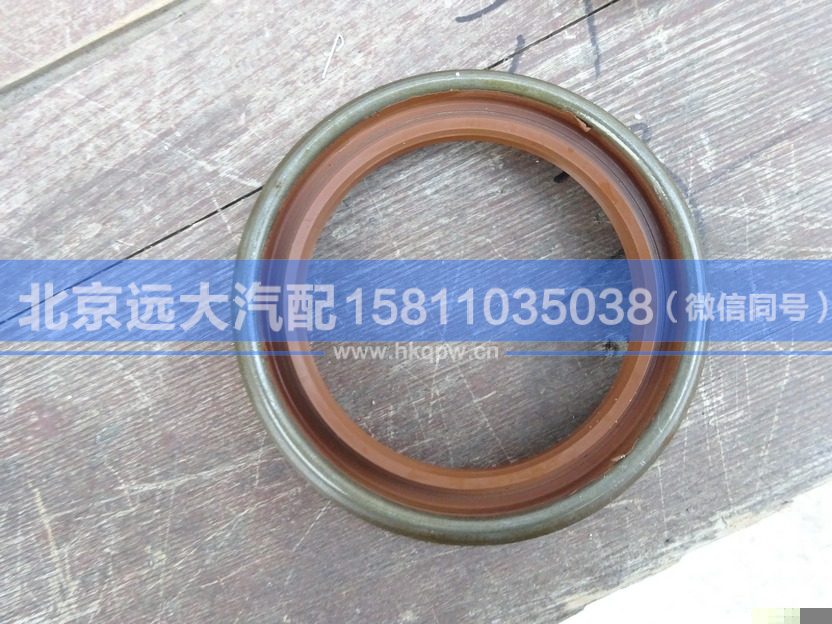 JY2502R240-040,,北京远大汽车配件有限公司