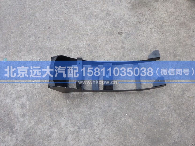 H0843021800A0,,北京遠(yuǎn)大汽車配件有限公司