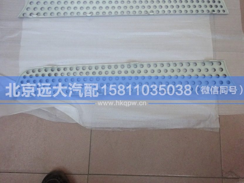 H0531016800A0,,北京遠(yuǎn)大汽車配件有限公司