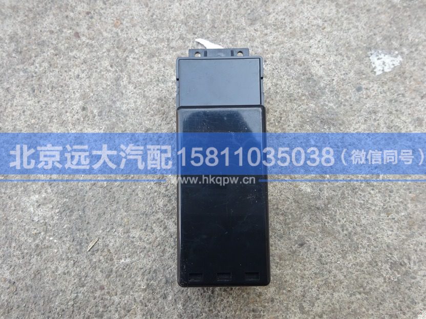 1B24937300013,,北京遠(yuǎn)大汽車(chē)配件有限公司