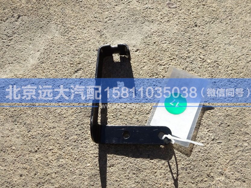 H4502A01048A0,,北京遠(yuǎn)大汽車配件有限公司