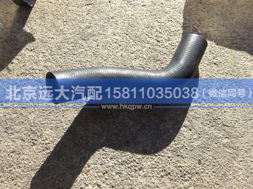 H4130440002A0,,北京远大汽车配件有限公司