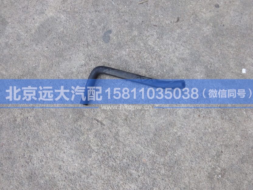 H4130430001A0,,北京远大汽车配件有限公司