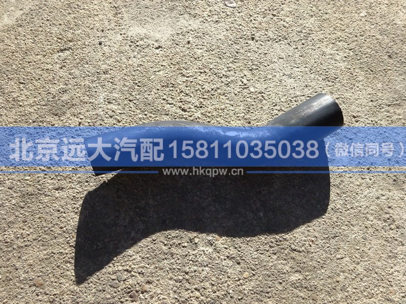 H4130440000A0,,北京遠(yuǎn)大汽車配件有限公司