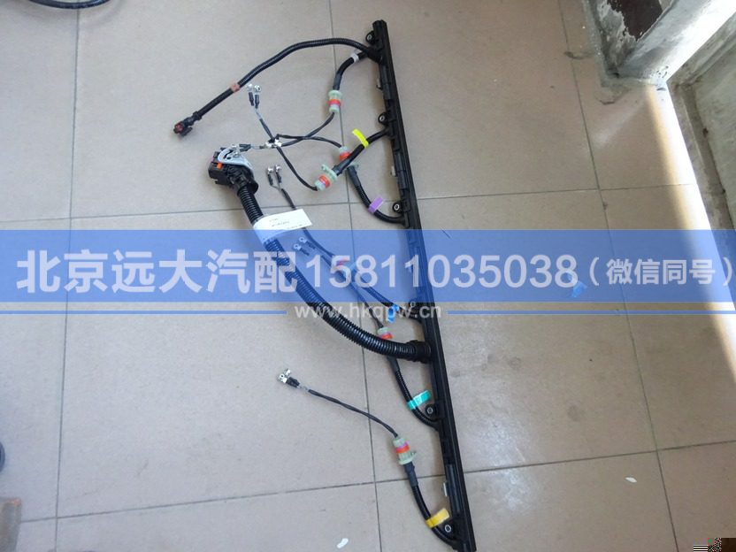 612630080072,,北京远大汽车配件有限公司