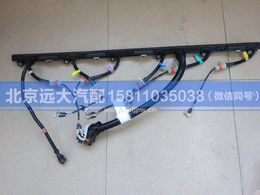 612630080072,,北京远大汽车配件有限公司