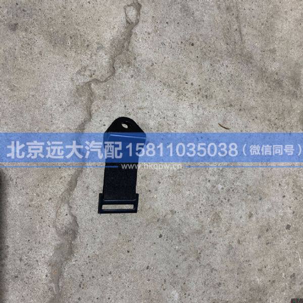 1B24970421013,,北京远大汽车配件有限公司