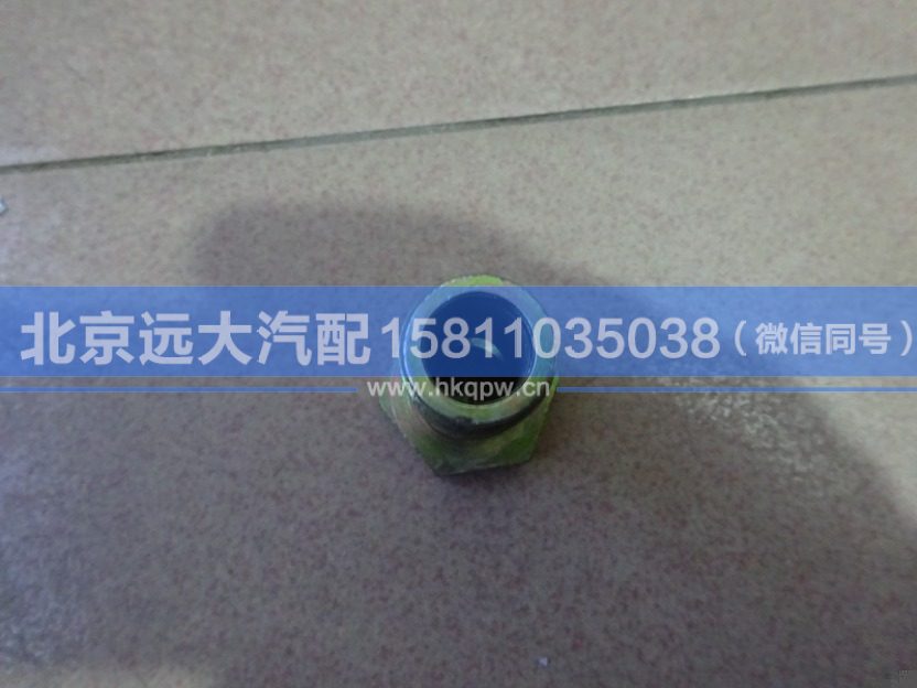 1322834000107,,北京远大汽车配件有限公司