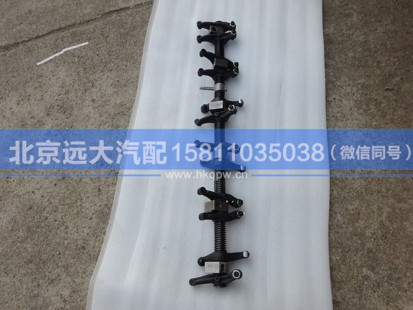 T73201400,,北京遠大汽車配件有限公司