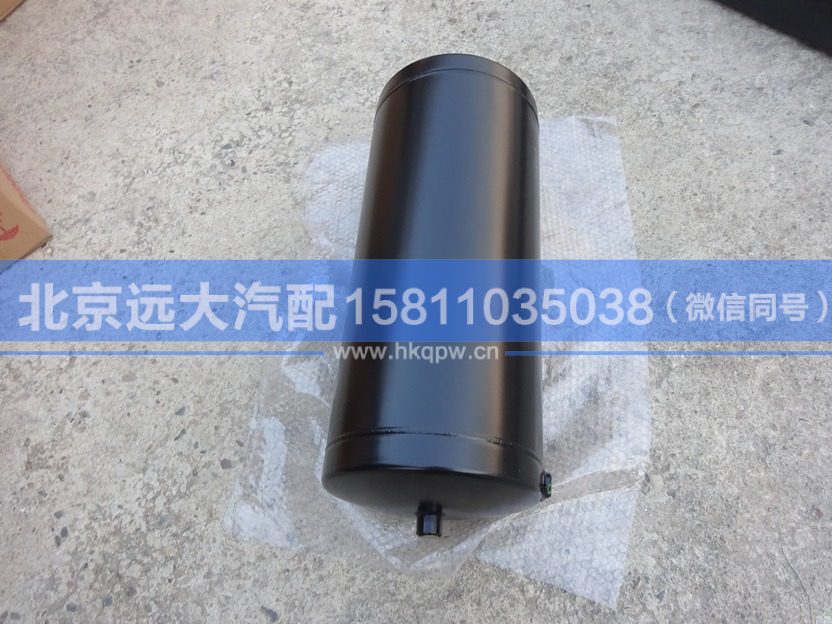 H4356302001A0,,北京远大汽车配件有限公司