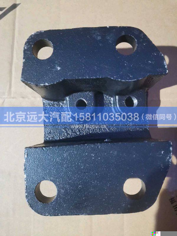 H0120170002A0,,北京遠(yuǎn)大汽車配件有限公司