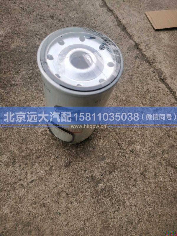 3694652,,北京遠(yuǎn)大汽車(chē)配件有限公司