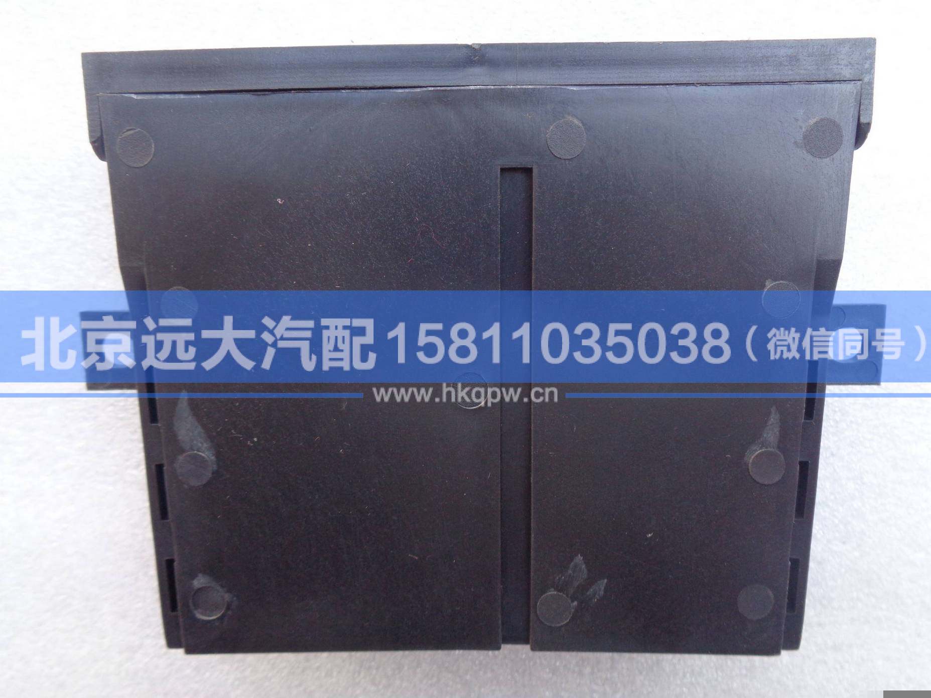 H4382030001A0,,北京遠(yuǎn)大汽車配件有限公司