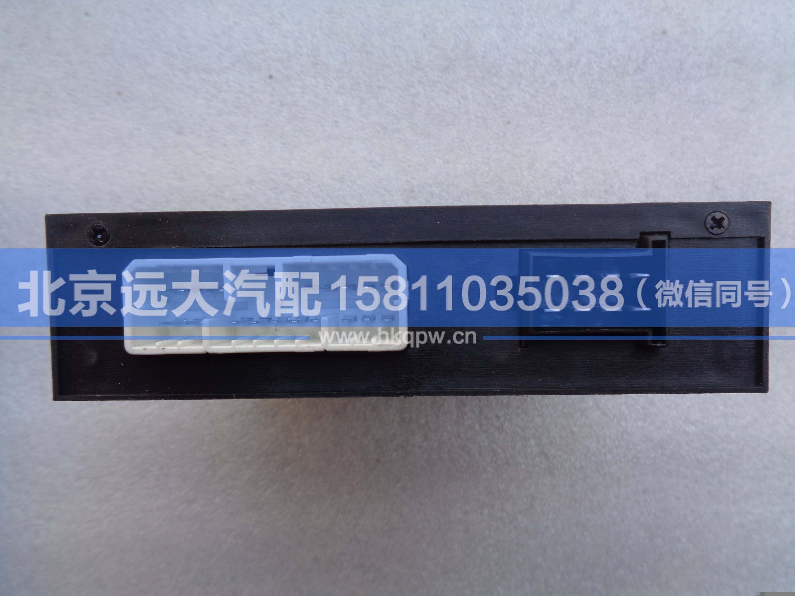 H4382030001A0,,北京遠(yuǎn)大汽車配件有限公司