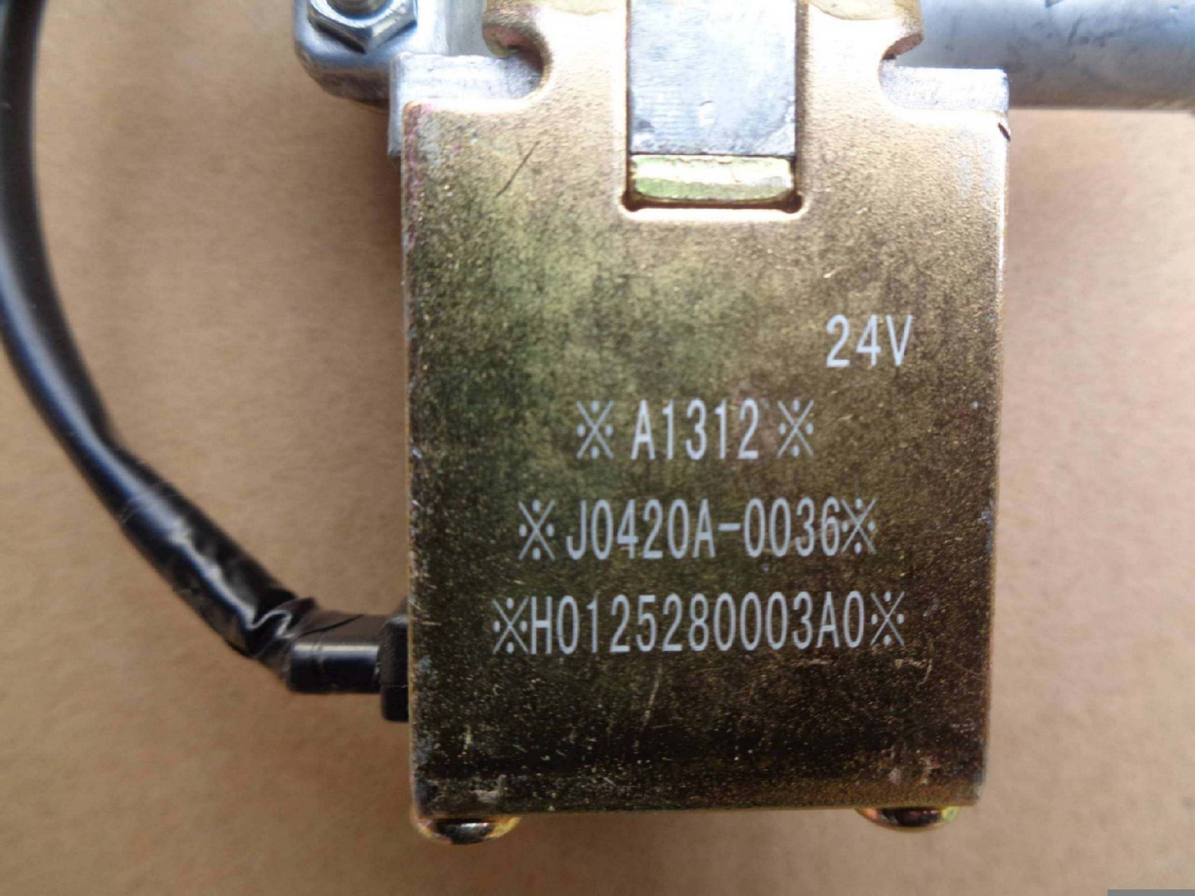 H0125280003A0,,北京远大汽车配件有限公司
