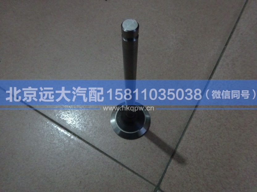 3696843,,北京遠大汽車配件有限公司