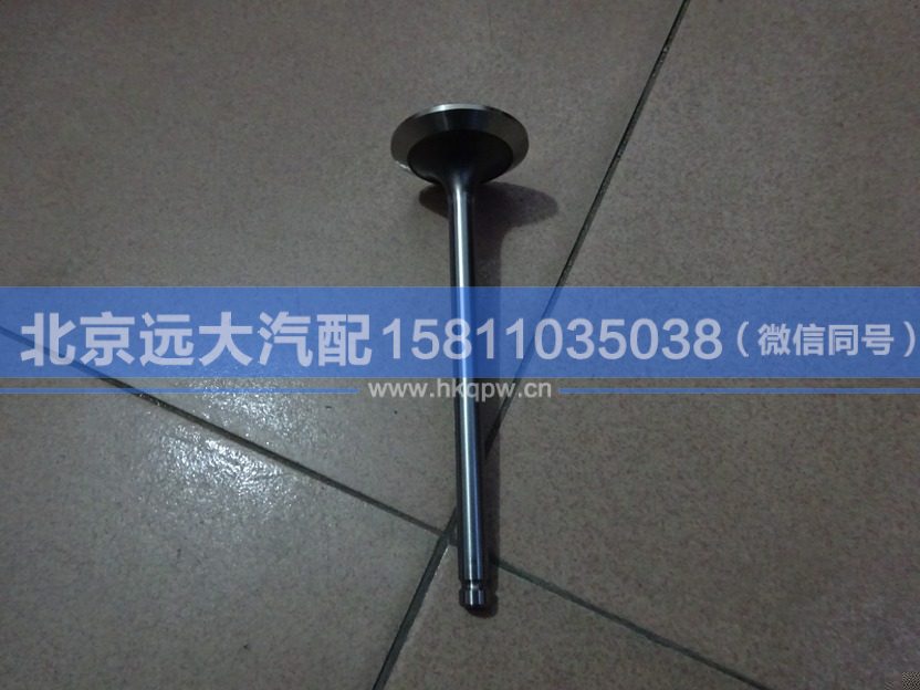 3696843,,北京遠大汽車配件有限公司
