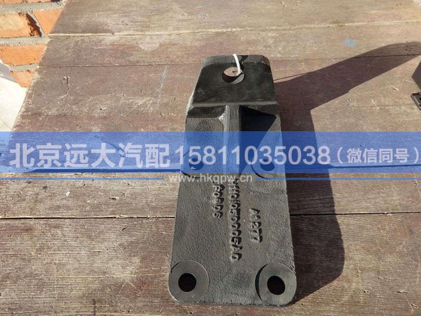 H1101050005A0,,北京遠(yuǎn)大汽車配件有限公司