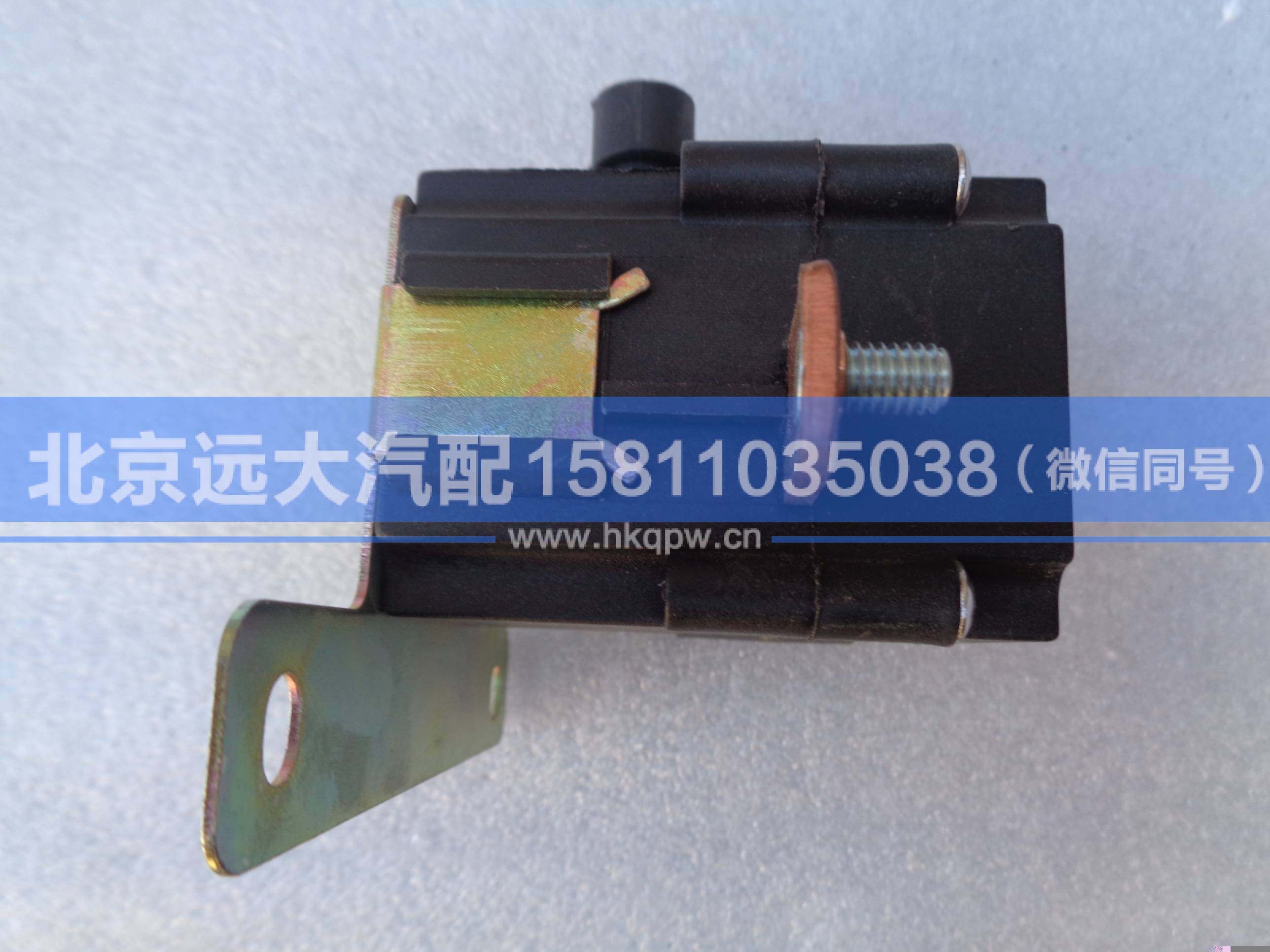 H0375020009A0,,北京遠(yuǎn)大汽車(chē)配件有限公司