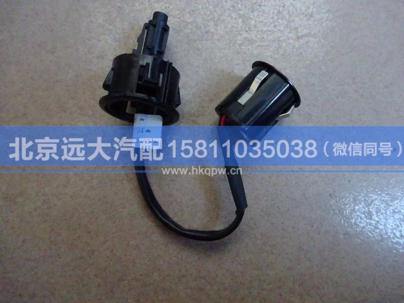 H4378030001A0,,北京遠大汽車配件有限公司