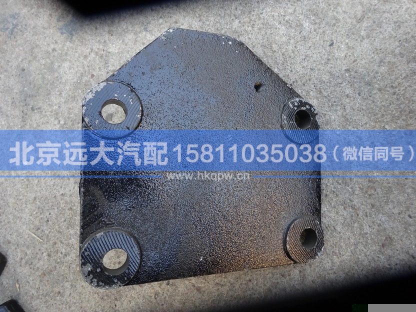 H4101040001A0,,北京遠(yuǎn)大汽車配件有限公司