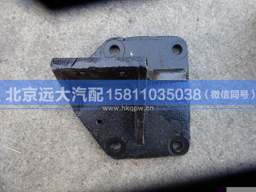 H4101040001A0,,北京遠(yuǎn)大汽車配件有限公司