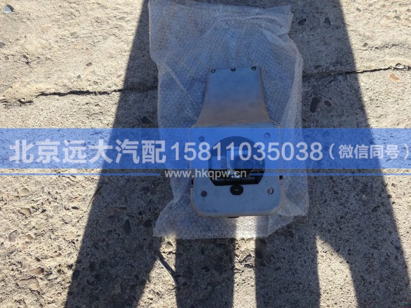 H0173260200A0,,北京遠大汽車配件有限公司
