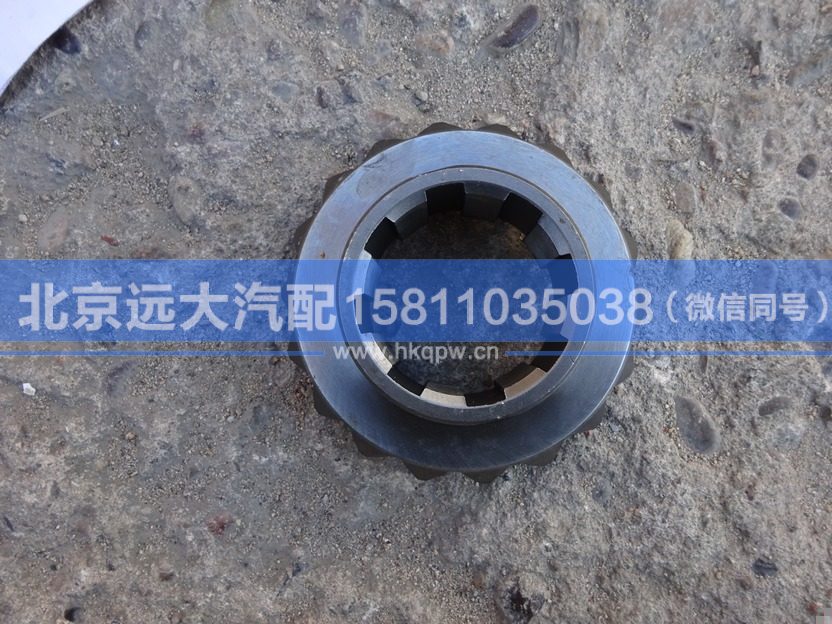 HFF2510327CK9G,,北京遠大汽車配件有限公司