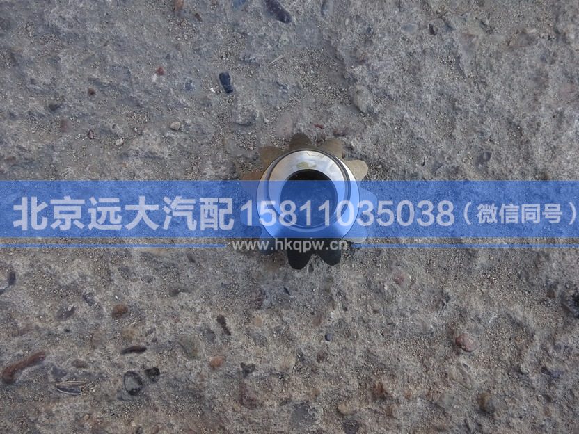 HFF2510324CK9G,,北京遠大汽車配件有限公司
