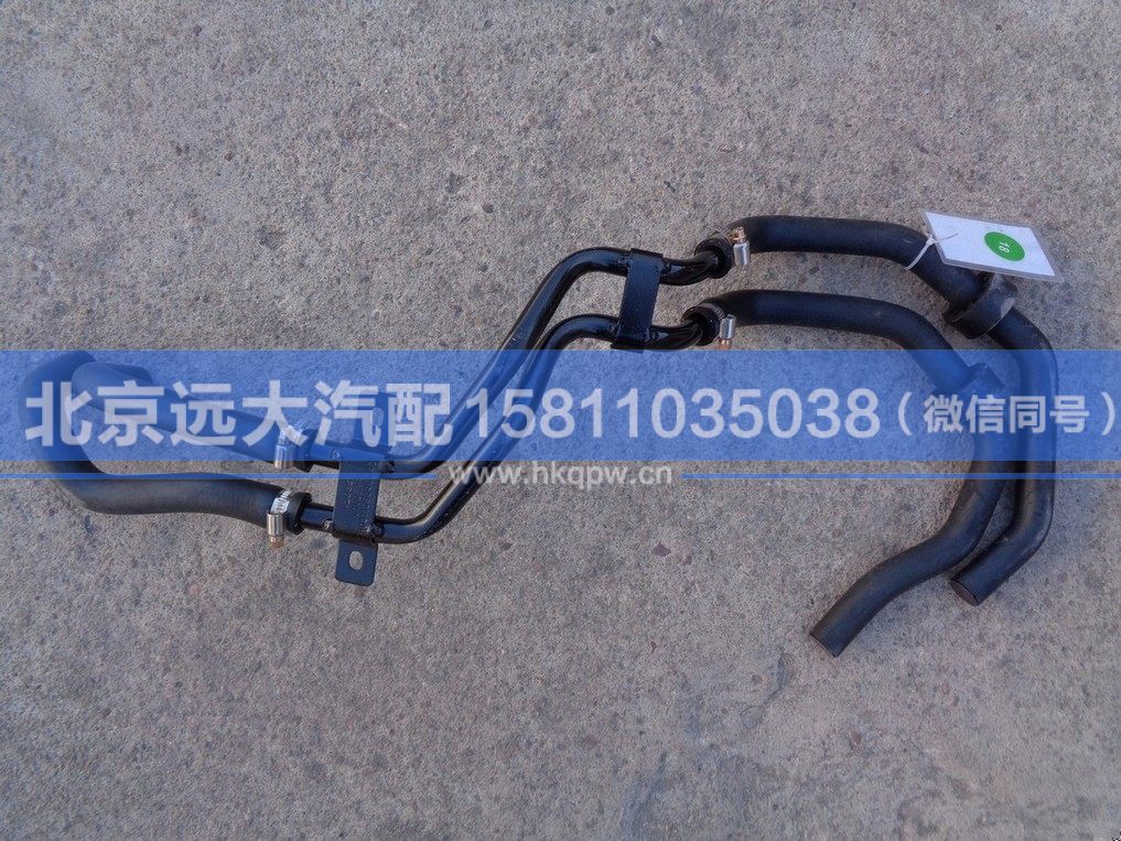 H0811050400A0,,北京遠(yuǎn)大汽車配件有限公司