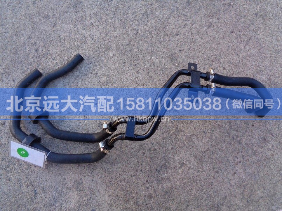 H0811050400A0,,北京遠(yuǎn)大汽車配件有限公司