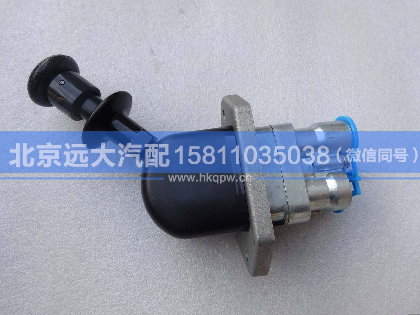 1417035380004,,北京远大汽车配件有限公司
