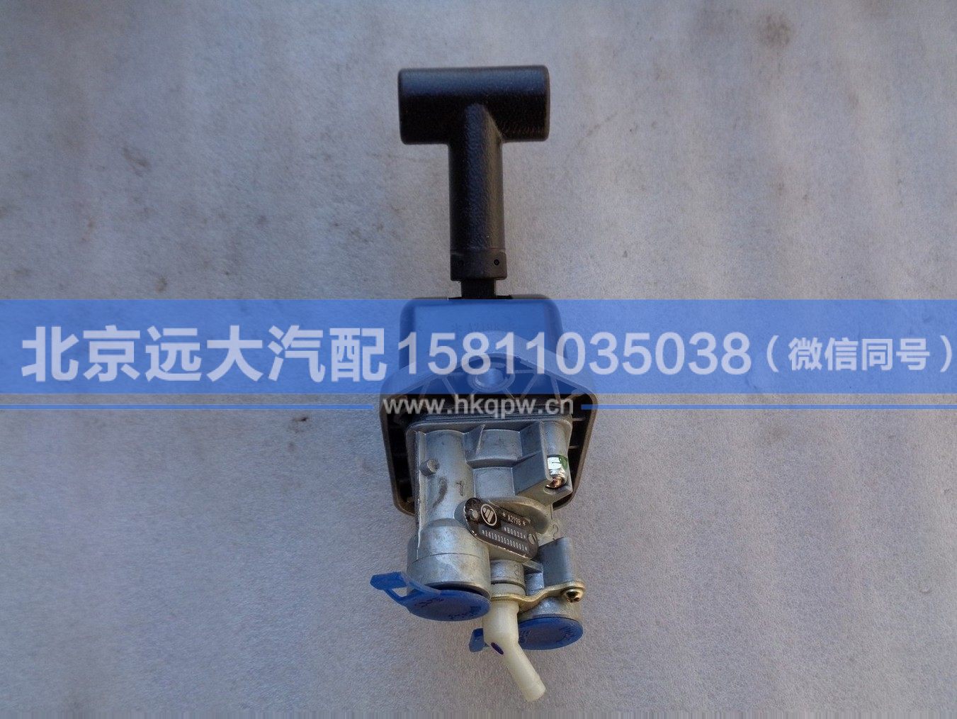 1419335300001,,北京遠(yuǎn)大汽車配件有限公司