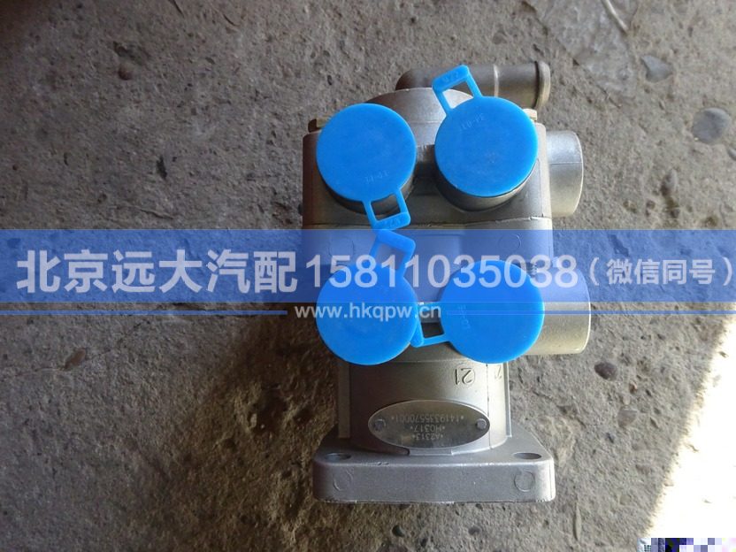 1419335570001,,北京遠(yuǎn)大汽車配件有限公司