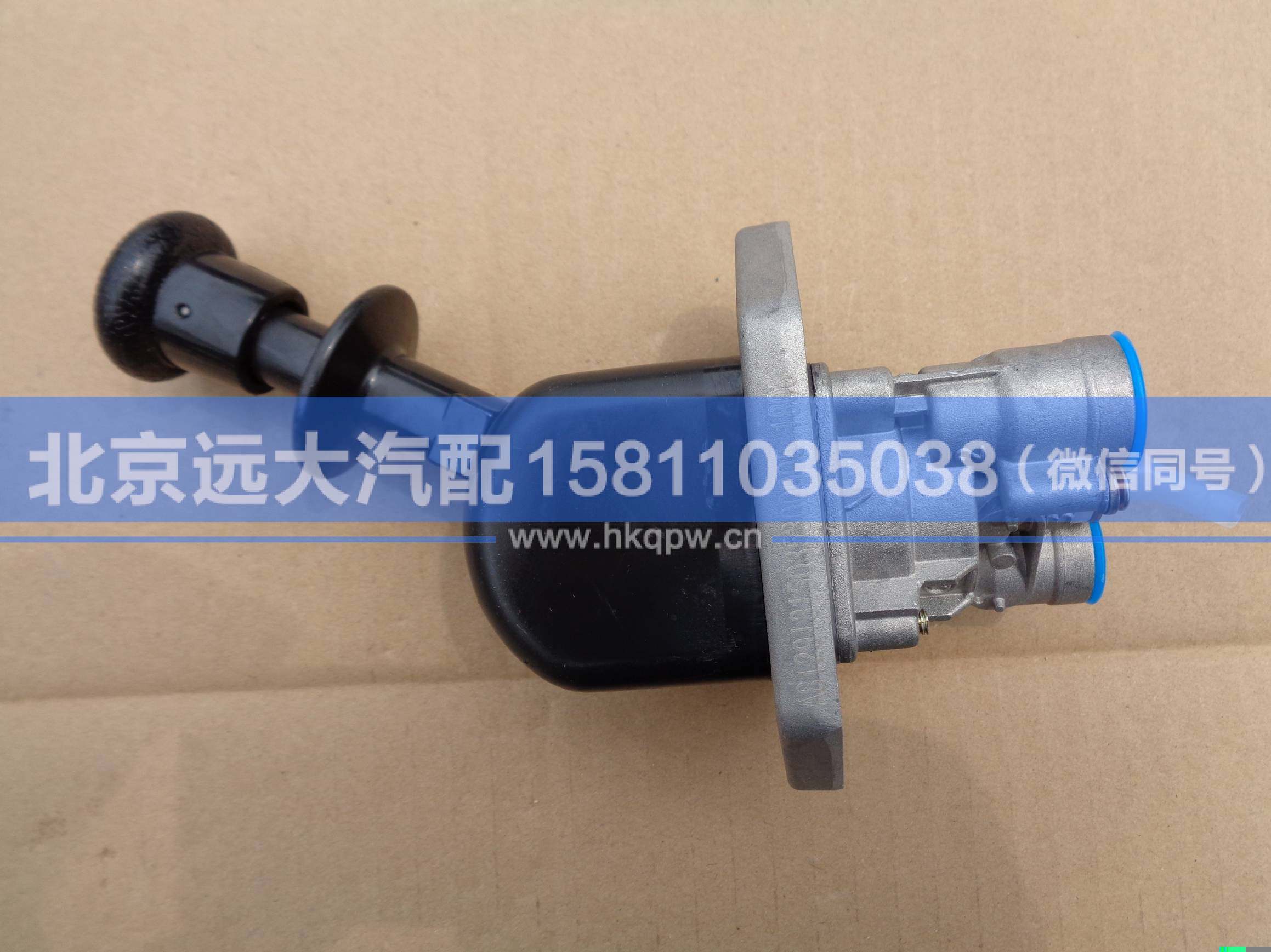1315035300005,,北京远大汽车配件有限公司