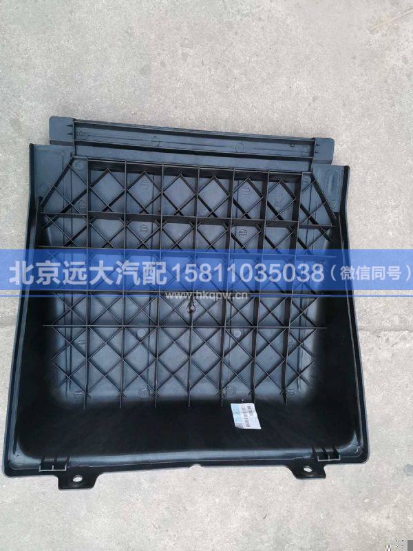 H0361030002A0,,北京遠(yuǎn)大汽車配件有限公司