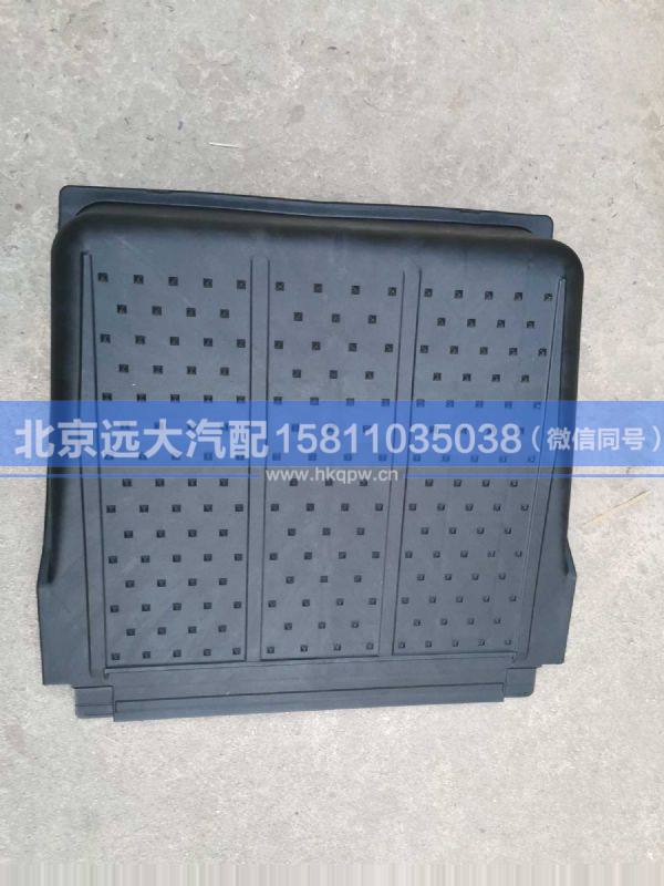 H0361030002A0,,北京遠(yuǎn)大汽車配件有限公司