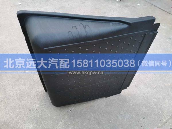H0361030002A0,,北京遠(yuǎn)大汽車配件有限公司