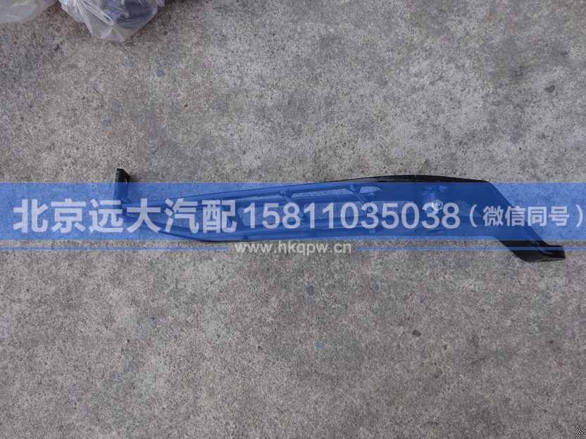 H4172320006A0,,北京远大汽车配件有限公司
