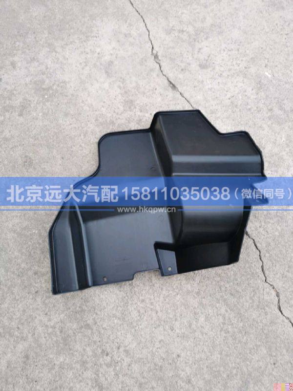 H0543020100A0,,北京遠大汽車配件有限公司
