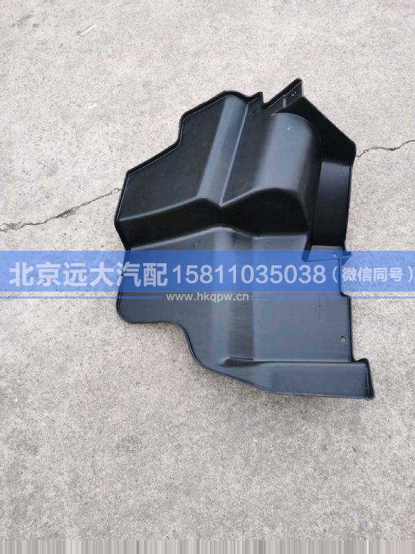 H0543020100A0,,北京遠大汽車配件有限公司