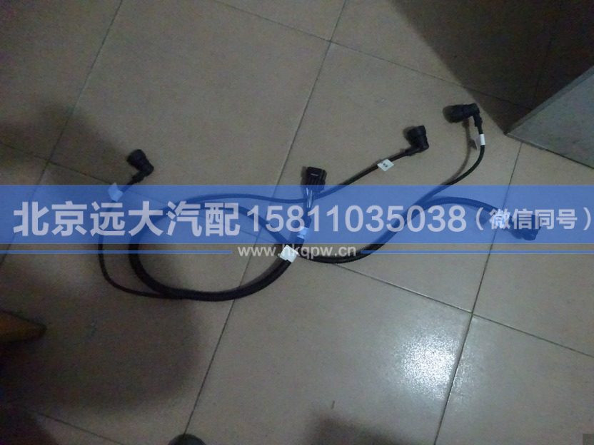 H4362040019A0,,北京遠大汽車配件有限公司