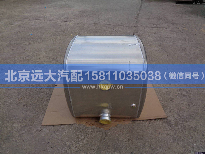 1425311180102,,北京遠(yuǎn)大汽車配件有限公司