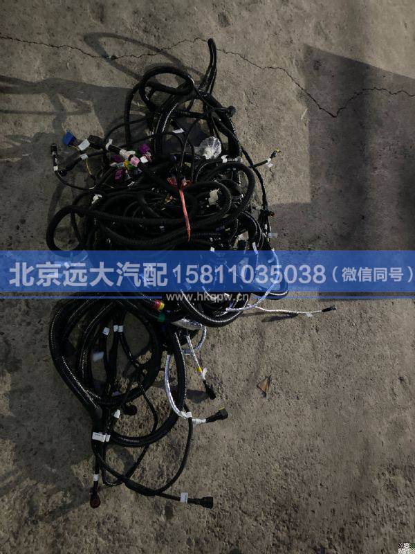 H4362010201A0,,北京遠(yuǎn)大汽車(chē)配件有限公司