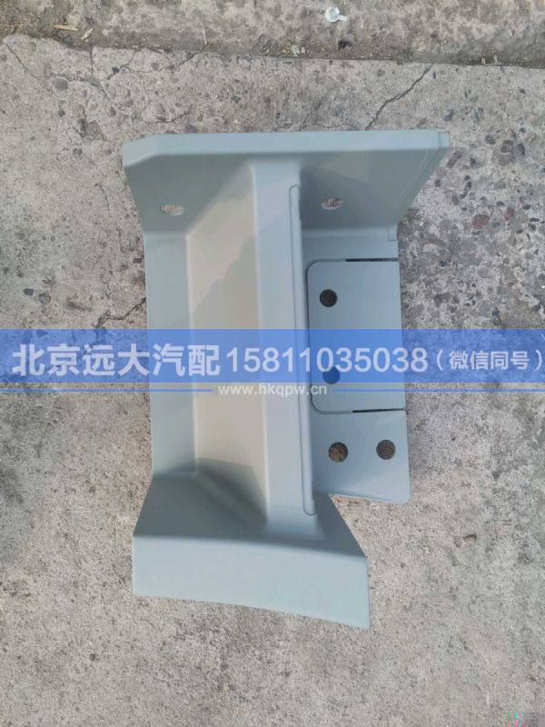 H4845013001A0,,北京遠(yuǎn)大汽車配件有限公司