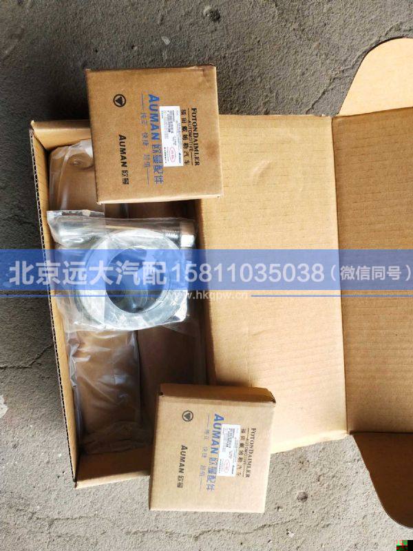 1414130101401,,北京远大汽车配件有限公司
