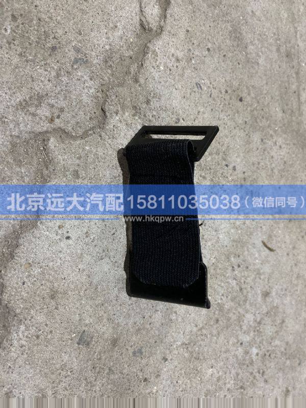 1B24970421005,,北京远大汽车配件有限公司