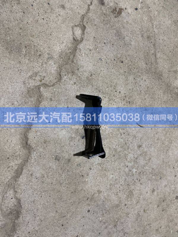 1B24970421005,,北京远大汽车配件有限公司