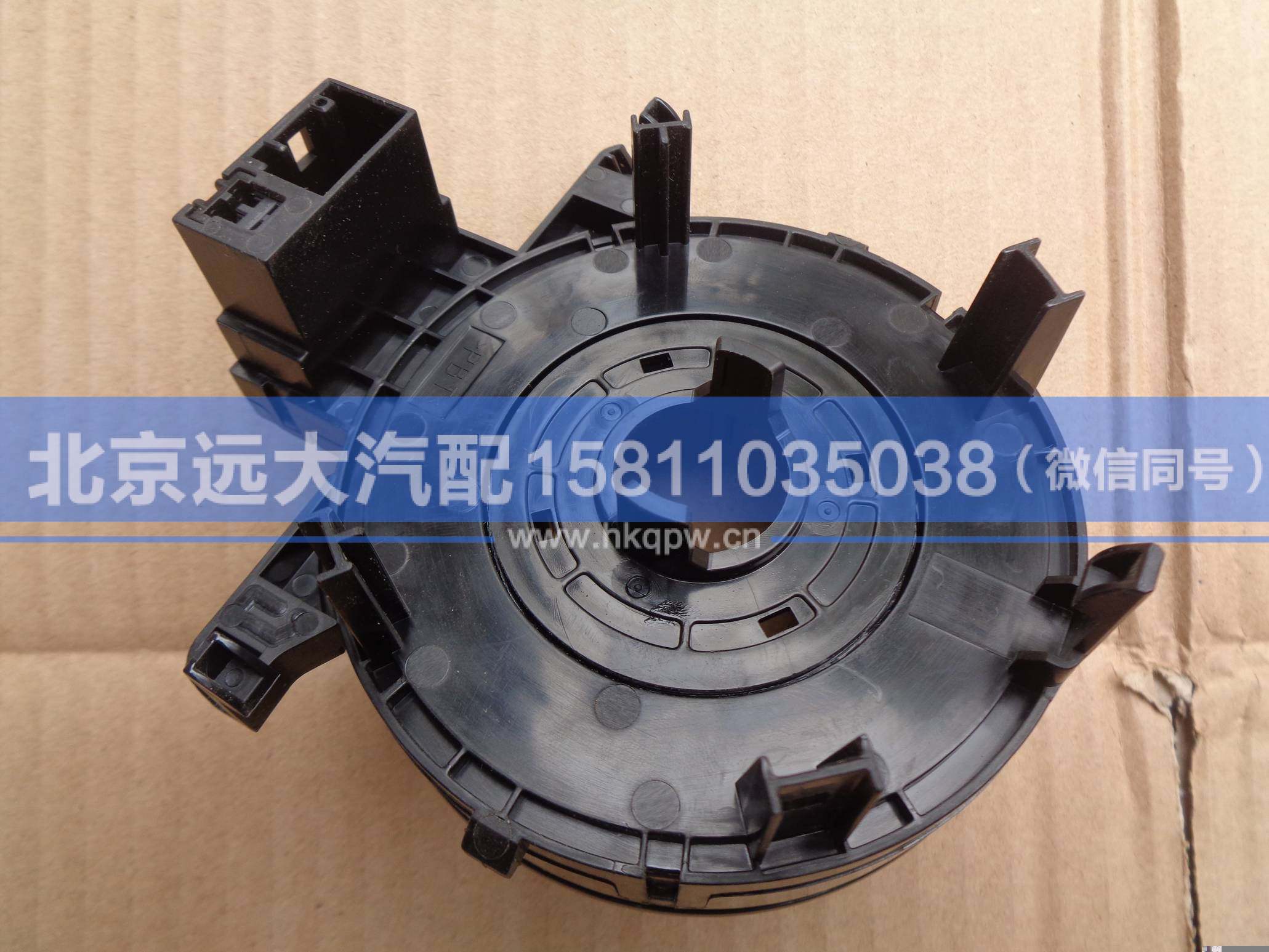 L1360020001A0,,北京遠(yuǎn)大汽車配件有限公司